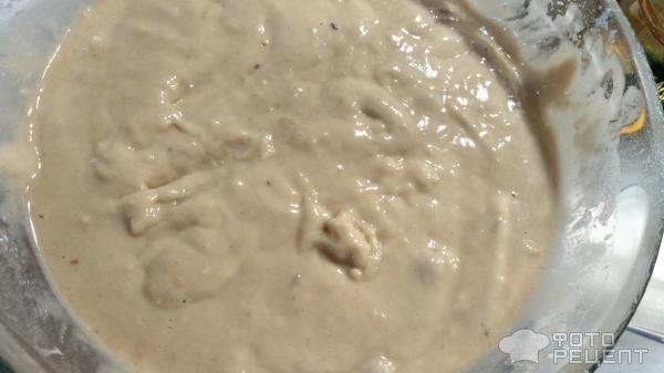 Рецепт: Пирог "Чайный" - с изюмом