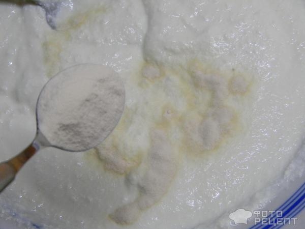 Рецепт: Пирог из слоеного теста с творогом и свежими ягодами - со сметаной и агар-агаром Рецепт: Пирог из слоеного теста с творогом и свежими ягодами - со сметаной и агар-агаром