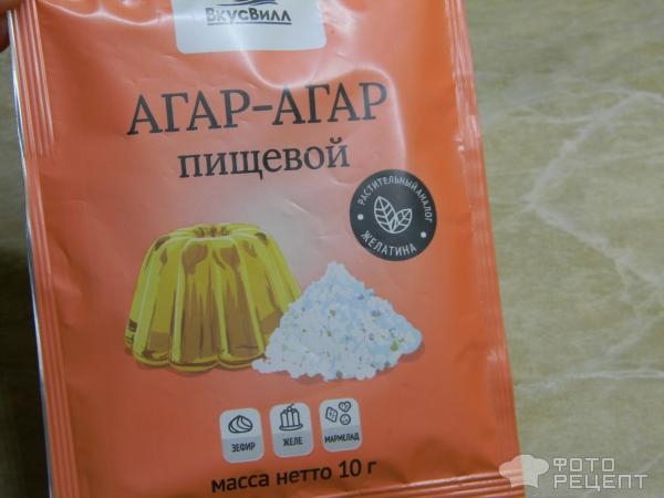 Рецепт: Пирог из слоеного теста с творогом и свежими ягодами - со сметаной и агар-агаром Рецепт: Пирог из слоеного теста с творогом и свежими ягодами - со сметаной и агар-агаром