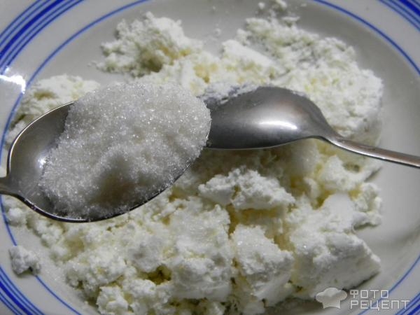 Рецепт: Пирог из слоеного теста с творогом и свежими ягодами - со сметаной и агар-агаром Рецепт: Пирог из слоеного теста с творогом и свежими ягодами - со сметаной и агар-агаром