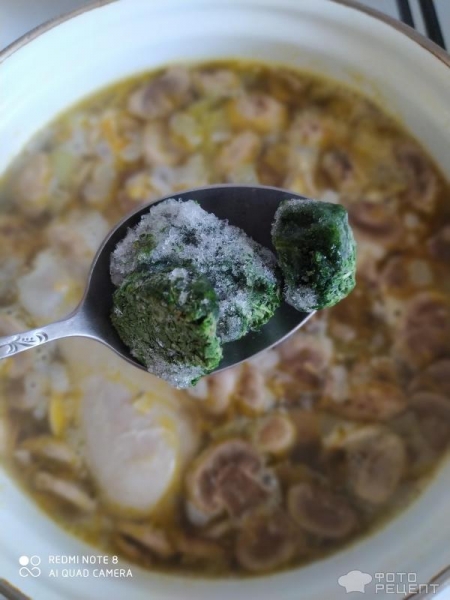 Рецепт: Сырный суп с курицей и шампиньонами - Со шпинатом