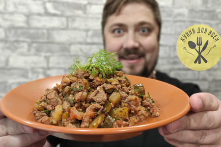 Солянка по-грузински Солянка по-грузински