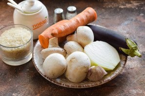 Овощное рагу с рисом и баклажанами