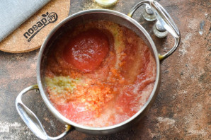 Аджика "Царская"