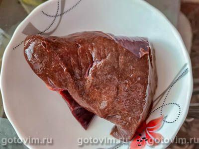 Печень по-царски