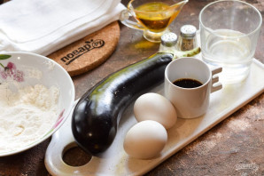 Темпура из баклажанов