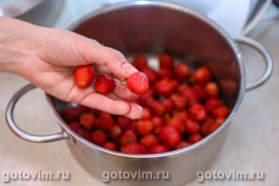 Клубника, протертая с сахаром с апельсинами (без варки) 