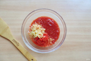 Приправа "Гюрза"