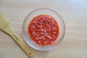 Приправа "Гюрза"