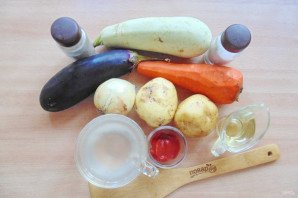 Армянский суп с баклажанами Армянский суп с баклажанами