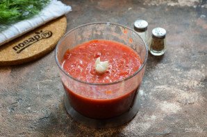 Горлодер на зиму с болгарским перцем