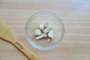 Приправа "Гюрза"