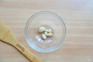 Приправа "Гюрза"