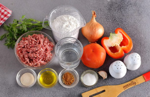 Восточная пицца