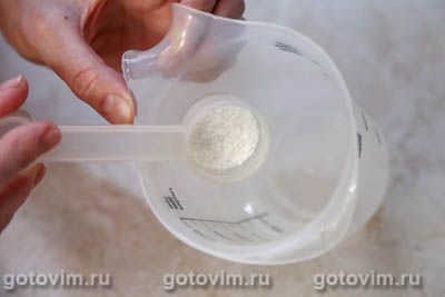 Замороженный укроп в формочках для льда