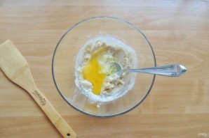 Тоффи пудинг