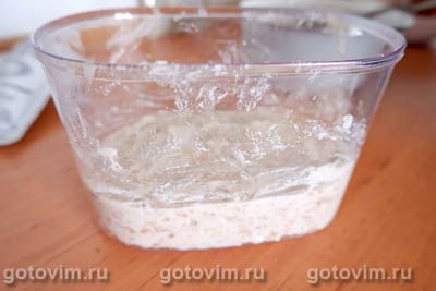 Закуска из сала Закуска из сала