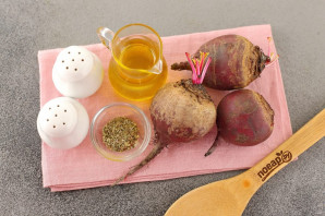 Свекла на гриле