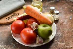 Аджика "Царская"