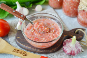 Хреновина на зиму Хреновина на зиму