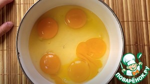 Пангасиус в яйце Пангасиус в яйце