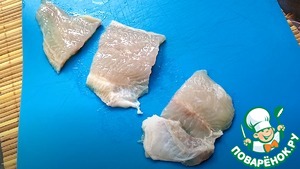 Пангасиус в яйце Пангасиус в яйце