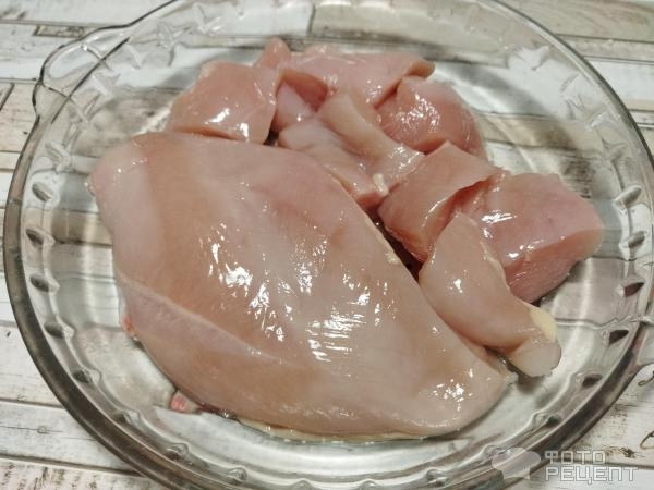 Рецепт: Булгур с куриным филе - с овощами и помидорами в собственном соку Рецепт: Булгур с куриным филе - с овощами и помидорами в собственном соку