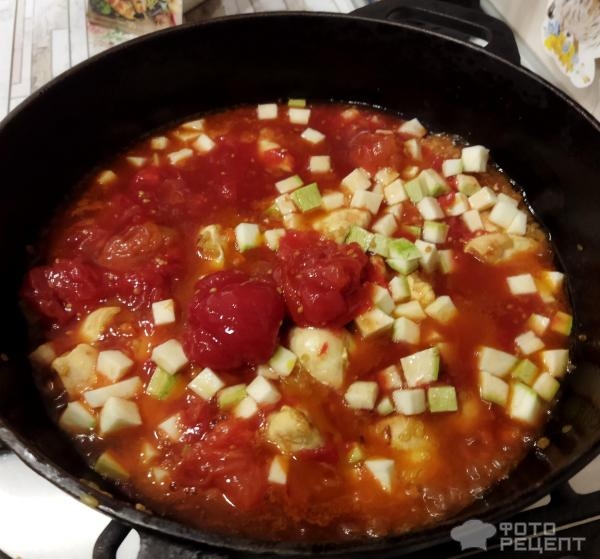 Рецепт: Булгур с куриным филе - с овощами и помидорами в собственном соку Рецепт: Булгур с куриным филе - с овощами и помидорами в собственном соку