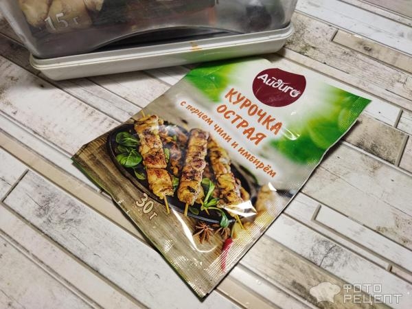 Рецепт: Булгур с куриным филе - с овощами и помидорами в собственном соку Рецепт: Булгур с куриным филе - с овощами и помидорами в собственном соку