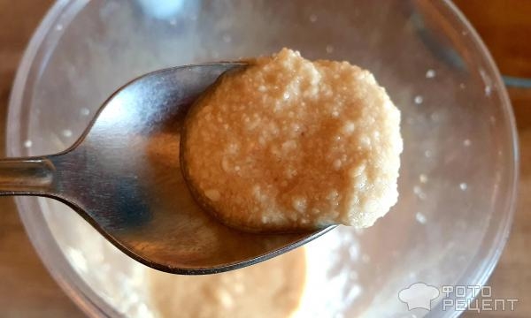 Рецепт: Хумус - с кунжутом - полезно и сытно