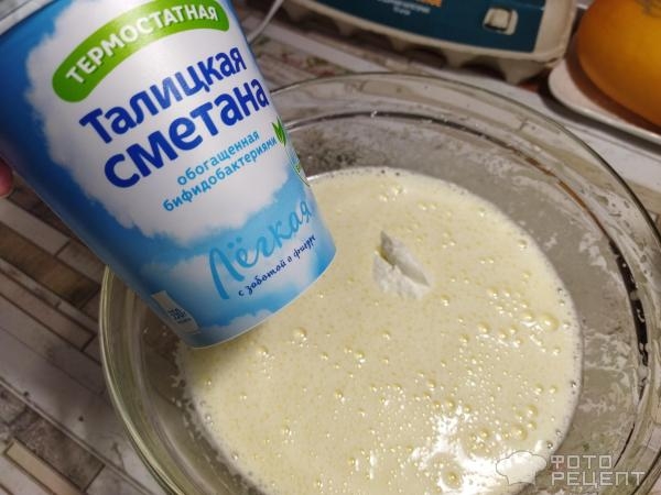 Рецепт: Ягодный манник - с вишней на сметане