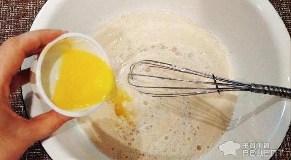 Рецепт: Круглый пшеничный хлеб - в духовке