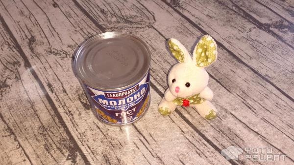 Рецепт: Кумыс в домашних условиях - из сгущенки и кефира Рецепт: Кумыс в домашних условиях - из сгущенки и кефира