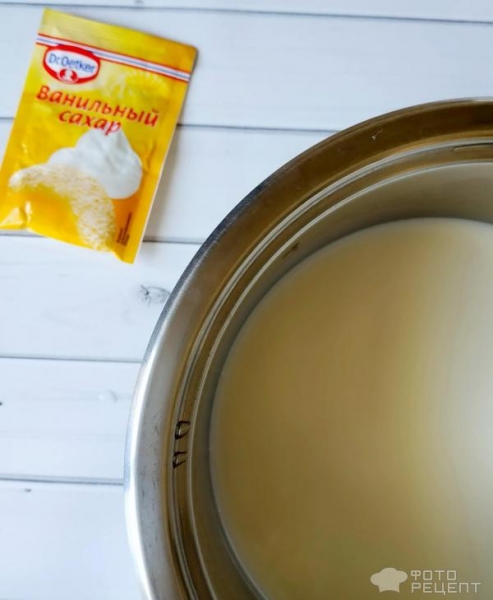 Рецепт: Молочный десерт - или пудинг