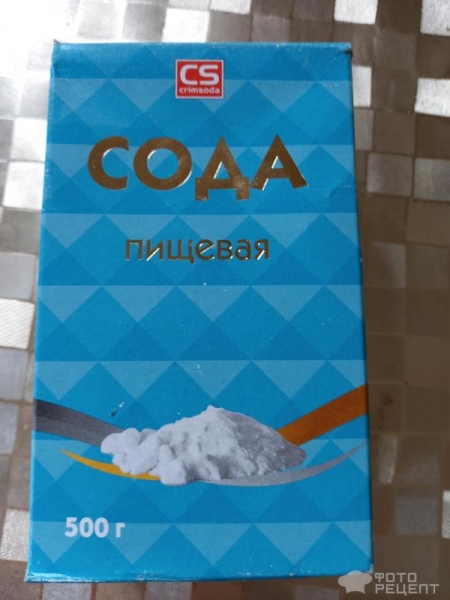 Рецепт: Омлет с "луковыми дудками" - "в сковороде"