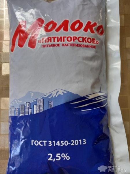 Рецепт: Омлет с "луковыми дудками" - "в сковороде"