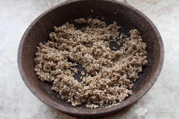 Рецепт: ПП конфеты - с бананом