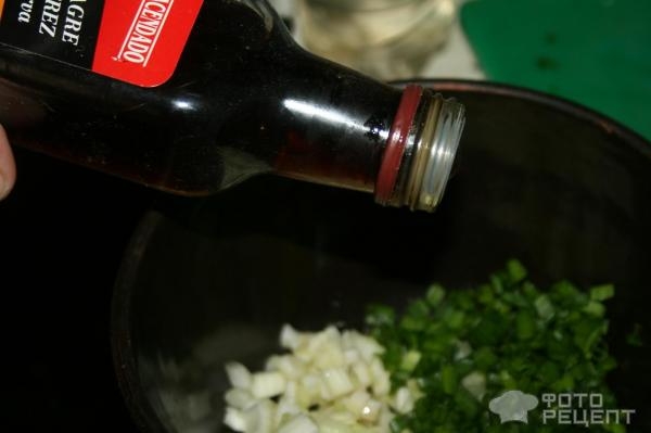 Рецепт: Салат с фасолью - В грузинском стиле