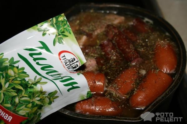 Рецепт: Шукрут - Блюдо эльзасской кухни