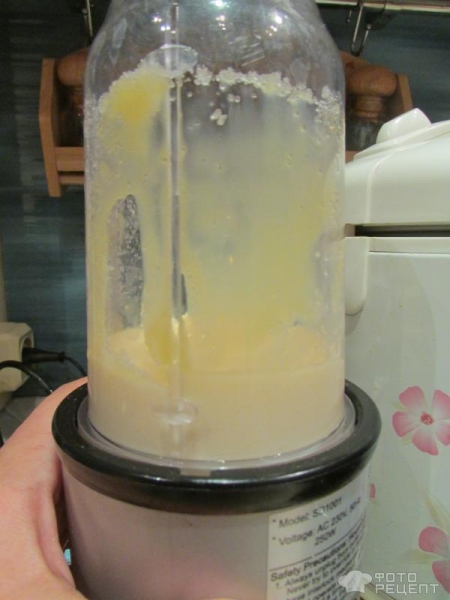 Рецепт: Торт для детей от двух лет - пекла на день рождения Рецепт: Торт для детей от двух лет - пекла на день рождения