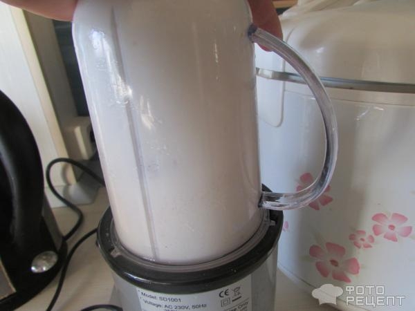 Рецепт: Торт для детей от двух лет - пекла на день рождения Рецепт: Торт для детей от двух лет - пекла на день рождения