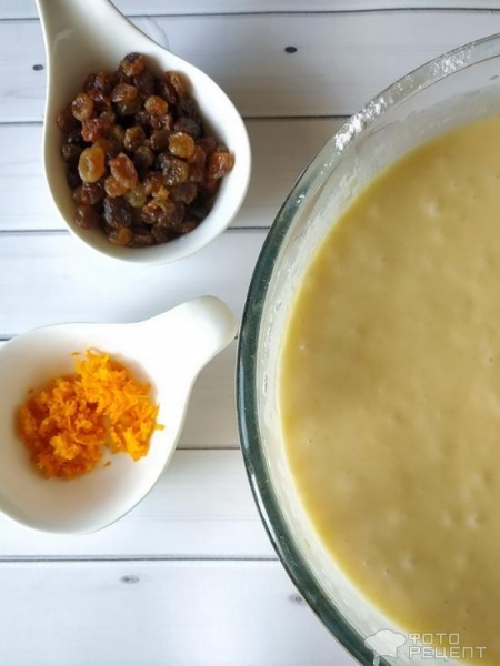 Рецепт: Трайфл в стакане - апельсиновый Рецепт: Трайфл в стакане - апельсиновый