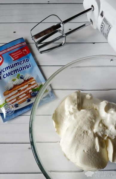 Рецепт: Трайфл в стакане - апельсиновый Рецепт: Трайфл в стакане - апельсиновый