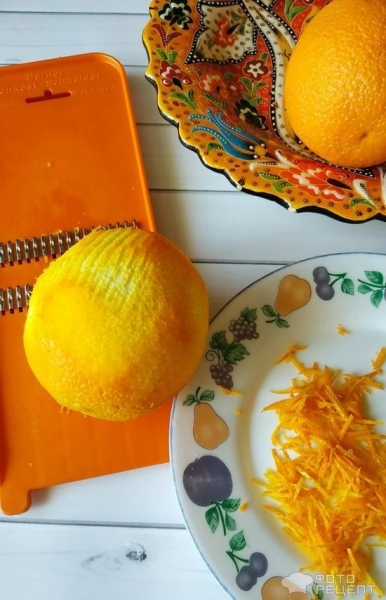 Рецепт: Трайфл в стакане - апельсиновый Рецепт: Трайфл в стакане - апельсиновый