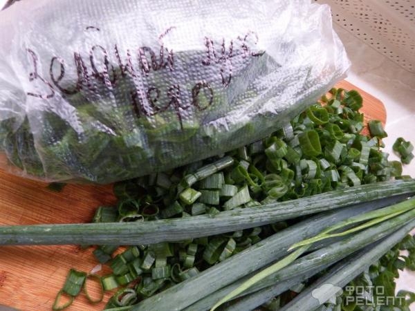 Рецепт: Зеленый лук в заморозку - Зимой как найдете