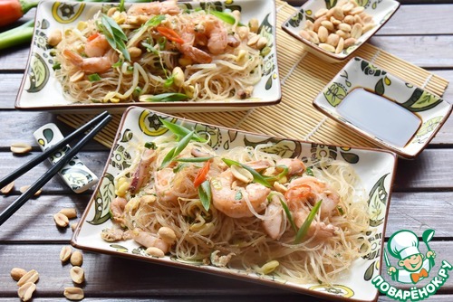Жареная лапша по-тайски с морепродуктами Жареная лапша по-тайски с морепродуктами