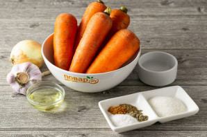 Морковь по-корейски на зиму Морковь по-корейски на зиму