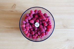 Малиновый кули