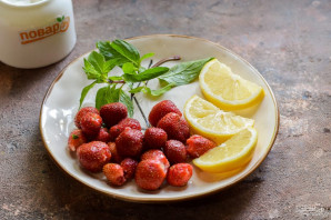 Компот из клубники "Мохито" на зиму Компот из клубники "Мохито" на зиму