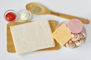 Пицца на слоеном тесте Пицца на слоеном тесте